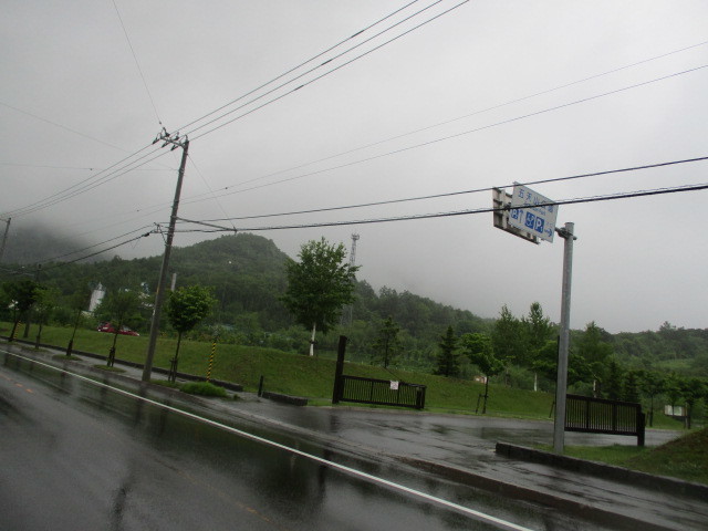 c0292312_09574825.jpg