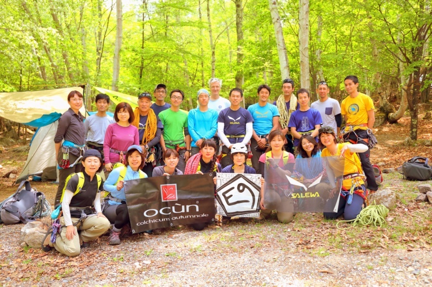c0210618_10551691.jpg
