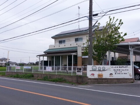 a0157124_22473921.jpg
