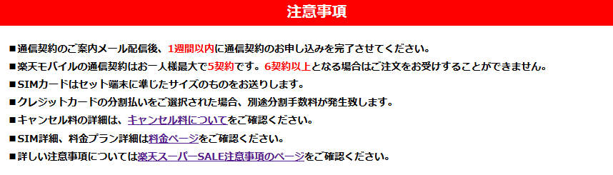 d0262326_18234298.png