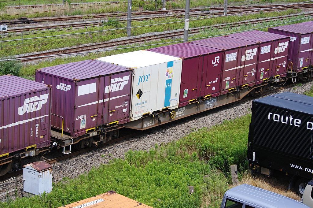 f0203926_22175255.jpg