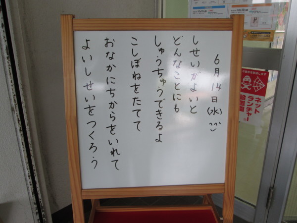 c0157030_13182433.jpg