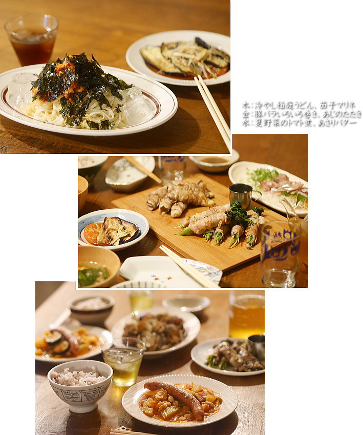 a0193741_01755100.jpg