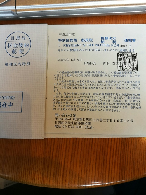 c0071847_10402487.jpg