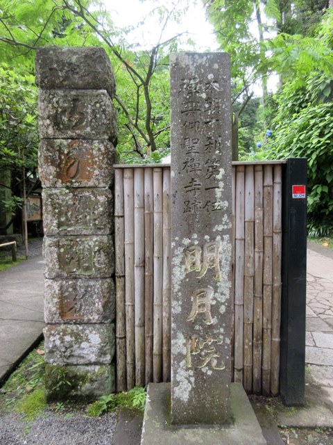 b0009849_15523720.jpg