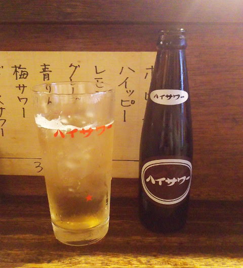 b0051666_12512909.jpg