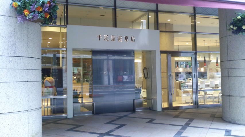 d0062076_15264948.jpg