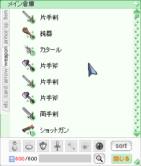 d0330183_1135827.png