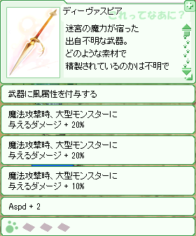 d0330183_1415985.png