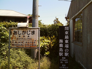 f0082301_10485852.jpg