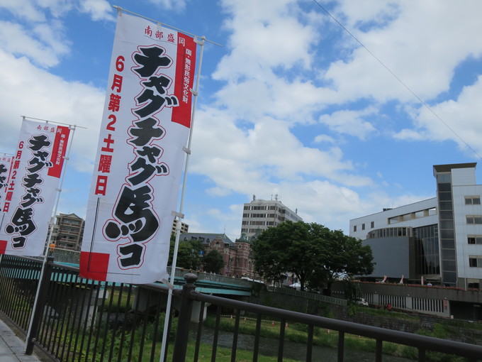 c0212604_21121647.jpg