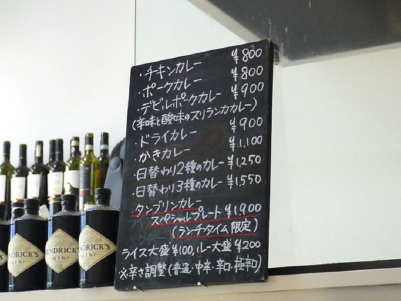 b0153224_00001785.jpg