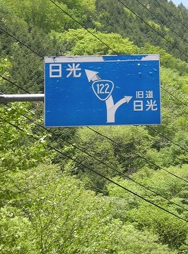 d0000025_9391490.jpg