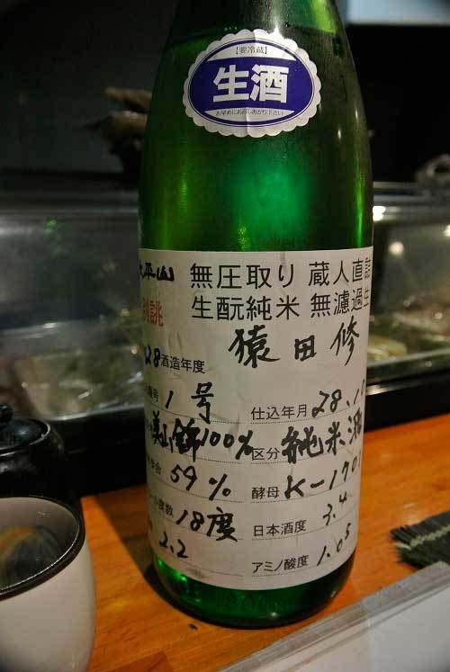 a0005436_20433468.jpg