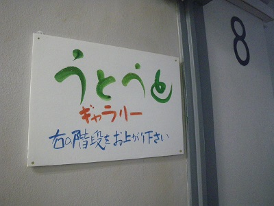 c0033636_23371010.jpg