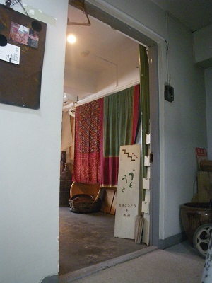 c0033636_23394979.jpg