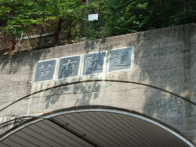 f0334143_633482.jpg