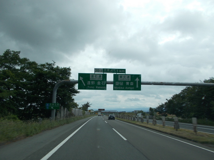 e0214844_19381855.jpg