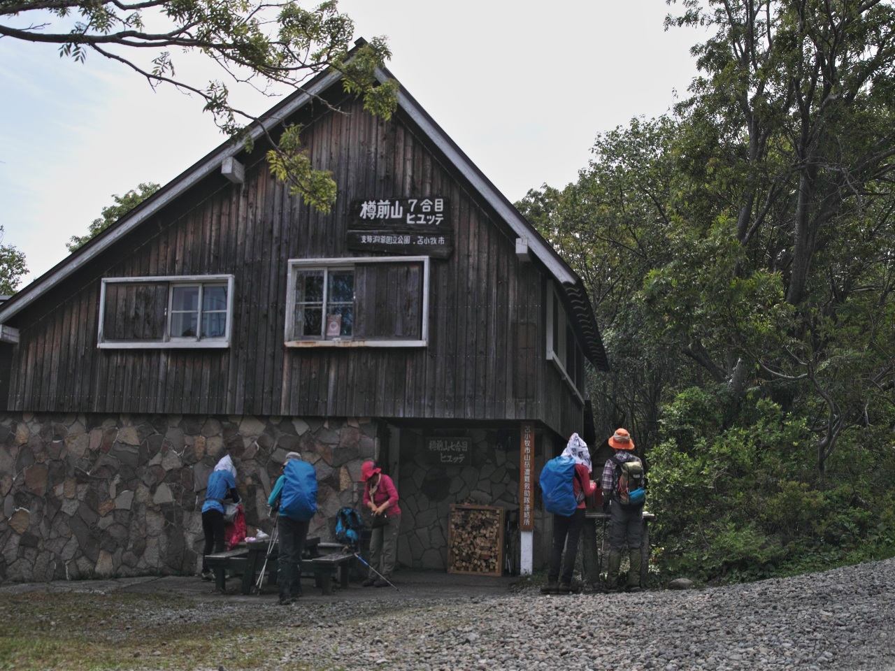 c0008948_22491620.jpg