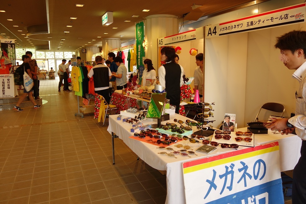 c0236857_23351493.jpg