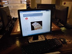 a0331562_1875159.jpg