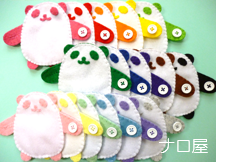 c0349074_19552610.png