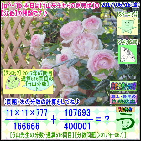 a0043204_15262127.gif