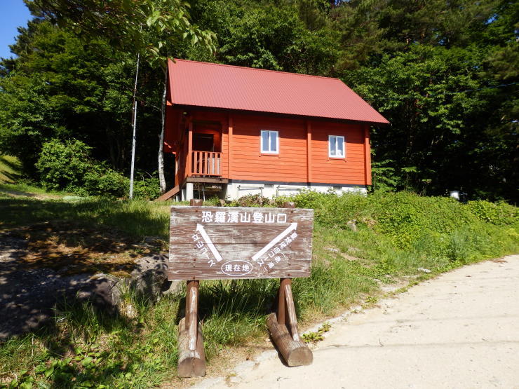 f0219710_13425683.jpg