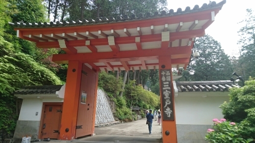 c0140516_22051893.jpg