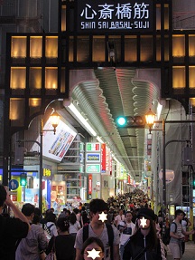 a0085636_11361690.jpg