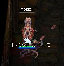 f0158738_5201127.png