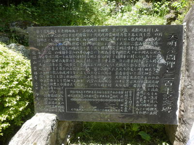 b0126549_2291459.jpg