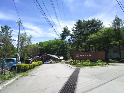f0364455_22045264.jpg