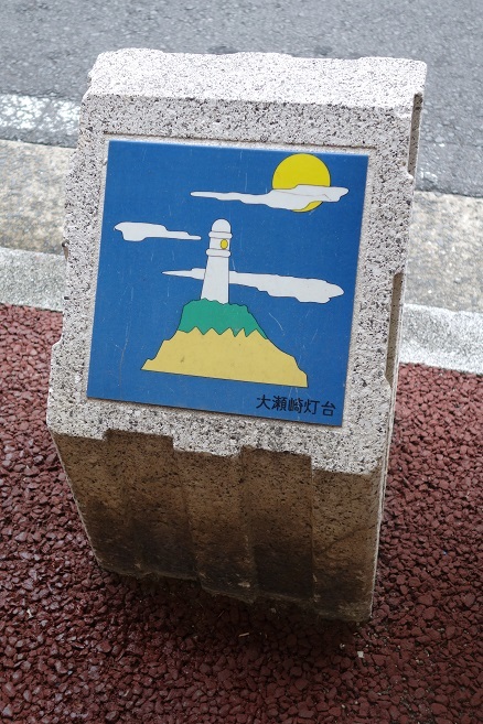 c0236857_08315506.jpg