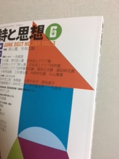 e0023564_23055243.jpg