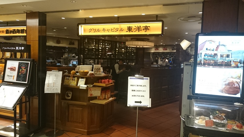 f0051283_156233.jpg
