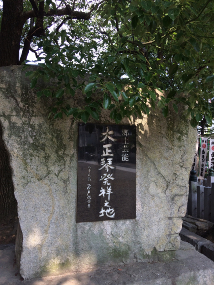 f0198883_09265074.jpg