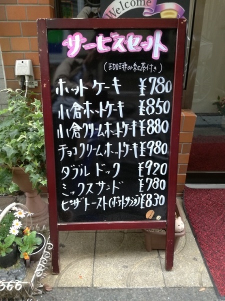 c0210087_16334853.jpg