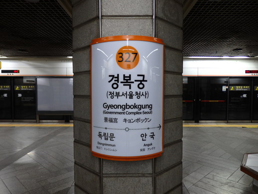 d0257690_153132100.jpg