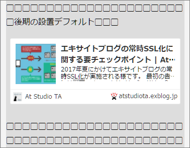 b0174191_12245273.png