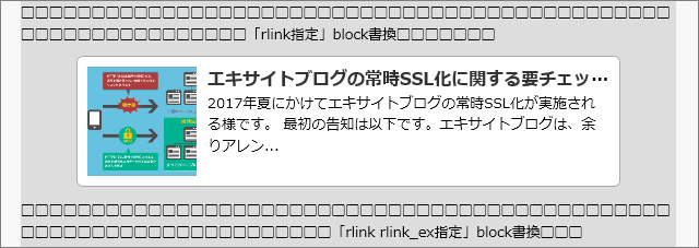 b0174191_14532127.png
