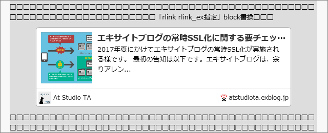 b0174191_15114606.png