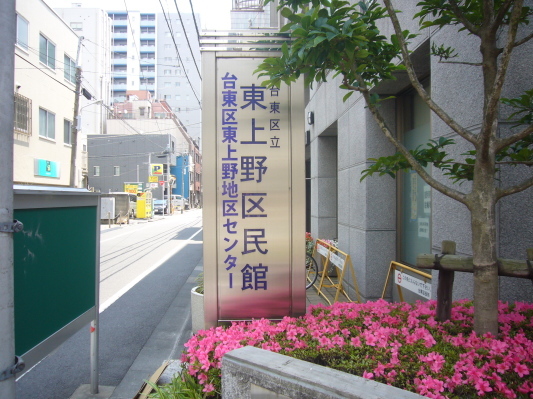 e0358504_03152078.jpg