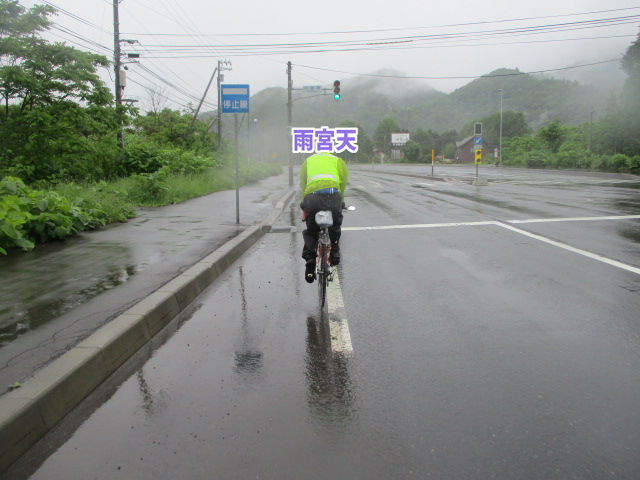 c0292312_16372946.jpg