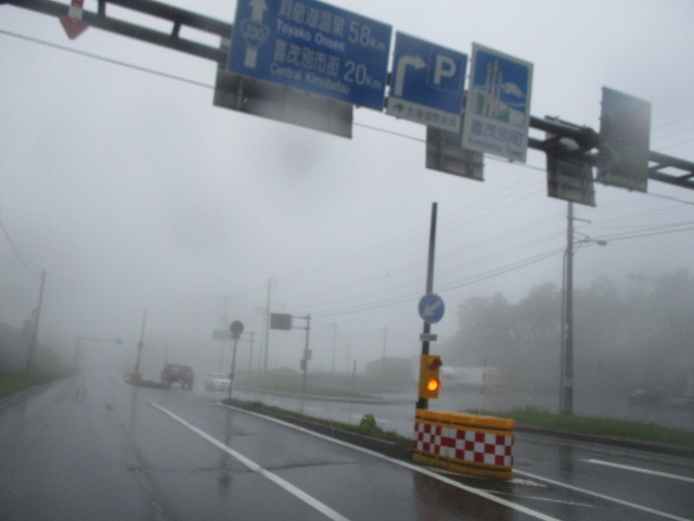 c0292312_18232889.jpg