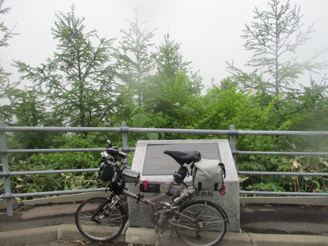 c0292312_20545443.jpg