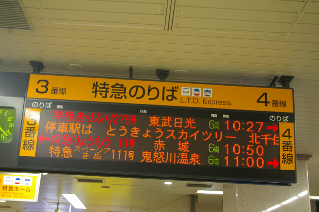 b0283432_021526.jpg