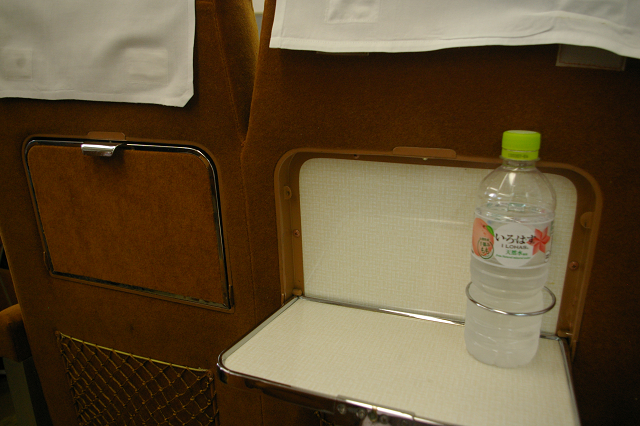 b0283432_0231590.jpg