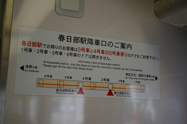 b0283432_0262012.jpg