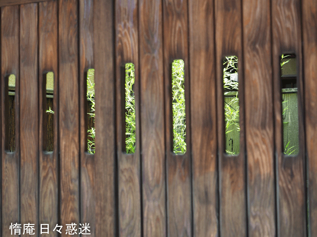 e0346064_16274522.gif